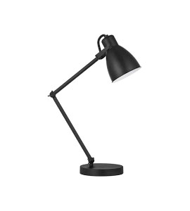 desk lamp work from home essentials
